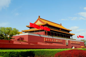 Tiananmen Gate to the Forbidden City, Beijing, China